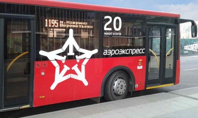 Экспресс автобус до Шереметьево Терминал B и Терминал С. Схема